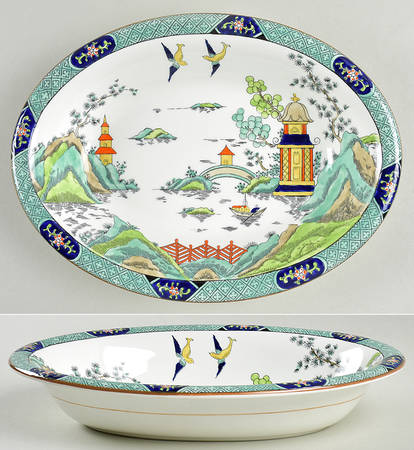 Ye Olde Willow 10" Oval Vegetable Bowl