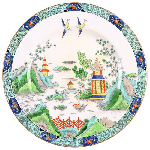 Ye Olde Willow by Crown Staffordshire
