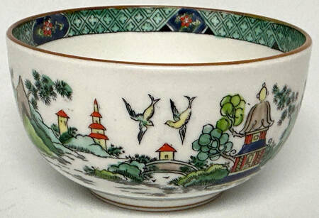Ye Olde Willow Open Sugar Bowl