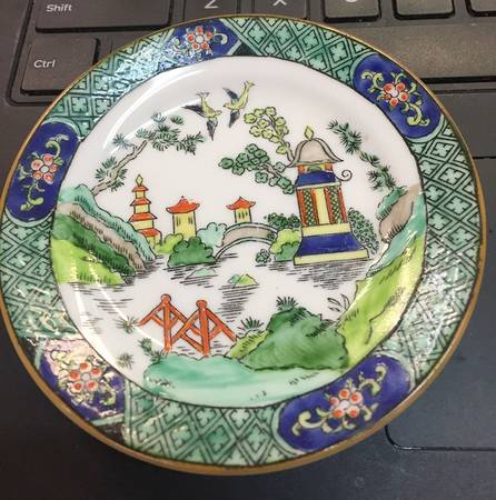 Ye Olde Willow Coaster