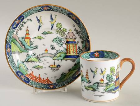 Ye Olde Willow Flat Demitasse Cup & Saucer Set