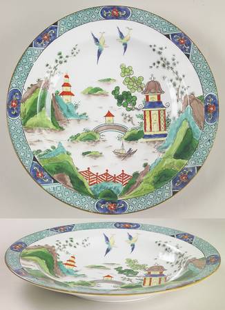 Ye Olde Willow Large Rim Soup Bowl