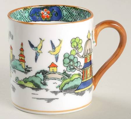 Ye Olde Willow Flat Demitasse Cup