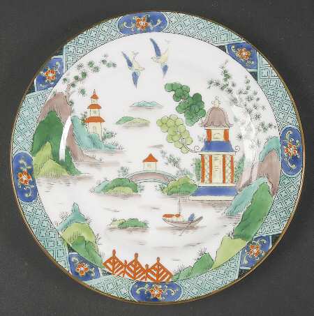 Ye Olde Willow Dessert/Pie Plate