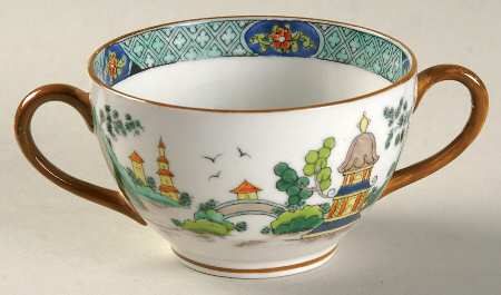 Ye Olde Willow Flat Bouillon Cup
