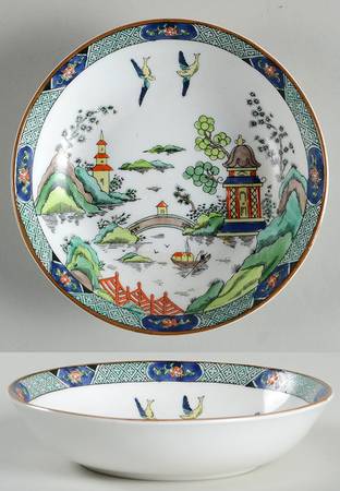 Ye Olde Willow Fruit/Dessert (Sauce) Bowl
