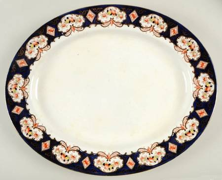 Ontario 16" Oval Serving Platter