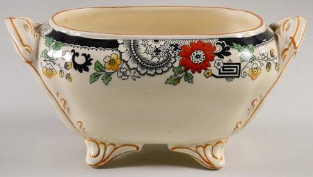 Canton Gravy Boat No Lid