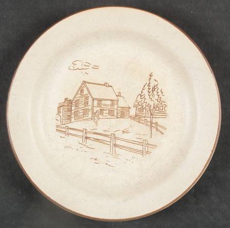 CXY1 Salad Plate