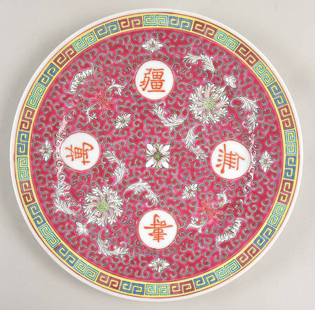 Mun Shou Longevity-Red by China (Made in China)