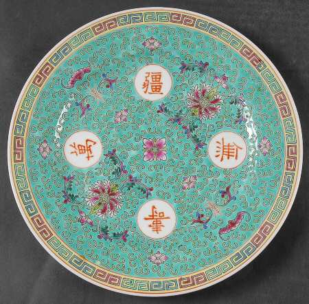 Mun Shou Longevity Green by China (Made in China)