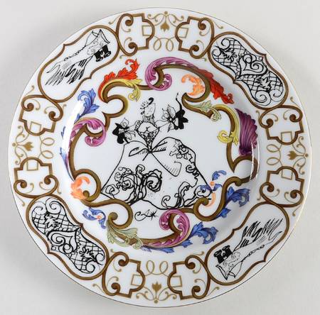 Souvenir Souvenir Salad Plate