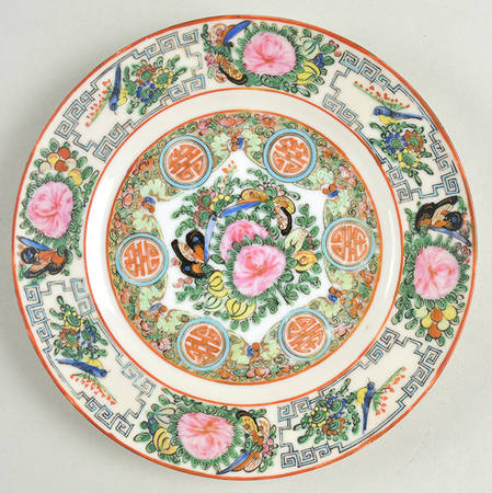 Rose Medallion (No People) Dessert/Pie Plate