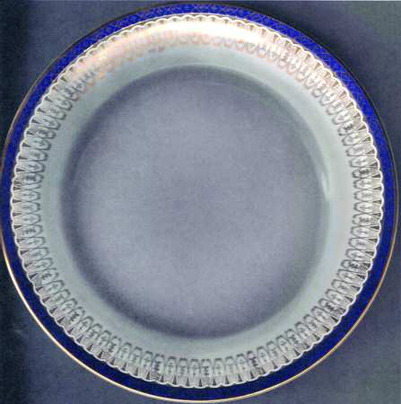 Blue Danube by Canterbury