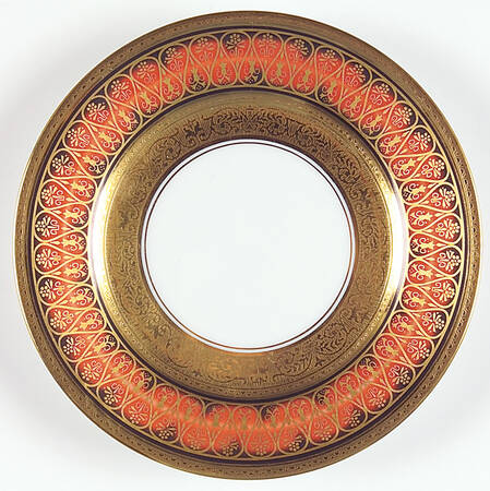Golden Fire Rust Bread & Butter Plate