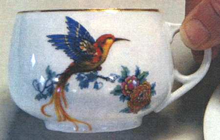 CZE202 Flat Cup