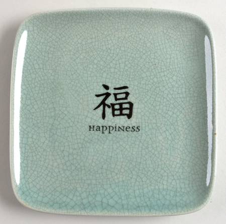 Ancien Celadon Square Salad Plate