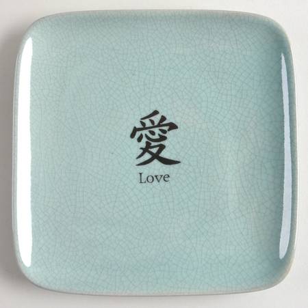 Ancien Celadon Square Salad Plate