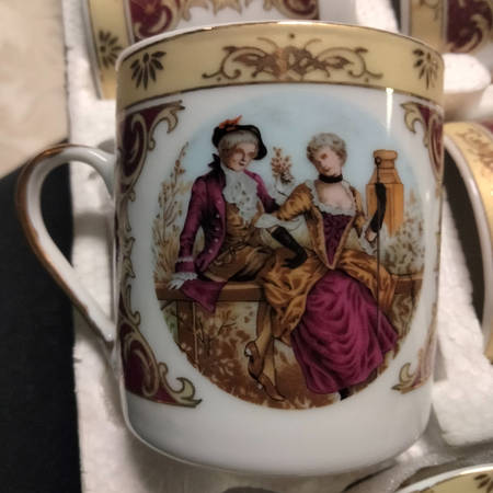 C2U2 Mug/Cup