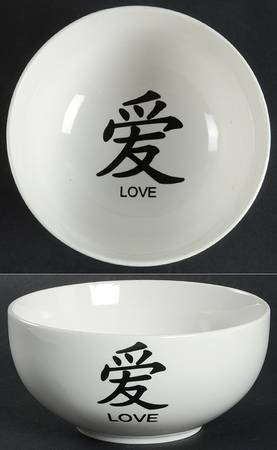 Zen by Coventry (PTS)
