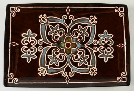 Medallion Reactive 13" Rectangular Serving Platter