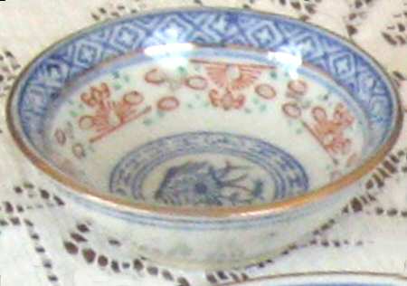 CX61 Soy Sauce Dish