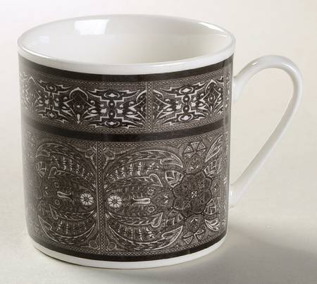 Persian Empire Flat Cup