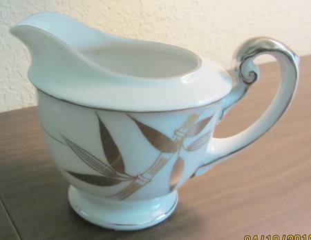 571 (Verge) Creamer