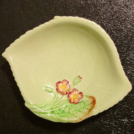 Primula Leaf Shaped Dish