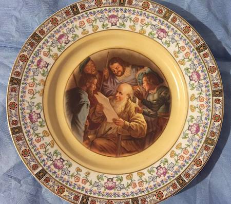 CZE301 Dinner Plate