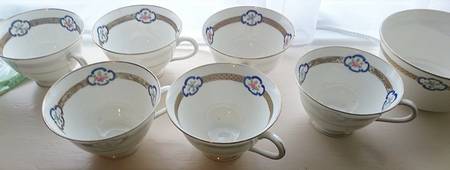 9613 Footed Cup