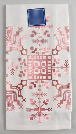 Table Linens & Accessories Cloth Kitchen Towel