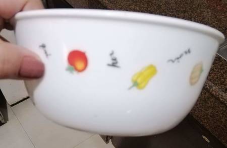 COR243 Soup/Cereal Bowl