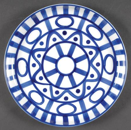 Arabesque (Sri Lanka, Phillipines) Luncheon Plate
