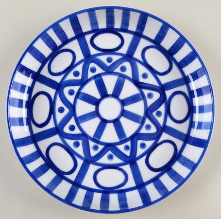 Arabesque (Sri Lanka, Phillipines) Salad Plate
