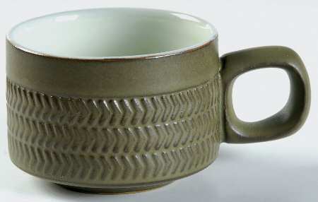 Camelot Dark Green (Older) Flat Demitasse Cup