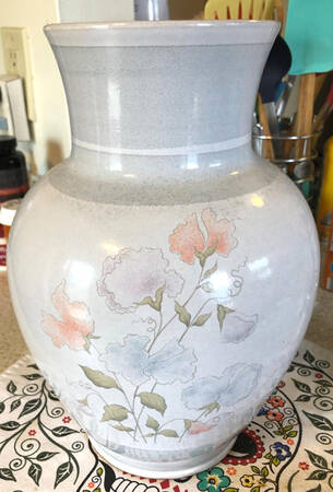 Dauphine 12" Vase