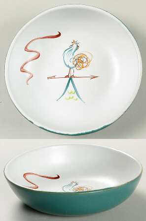 Flair Fruit/Dessert (Sauce) Bowl