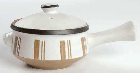Gourmet Individual Casserole & Lid