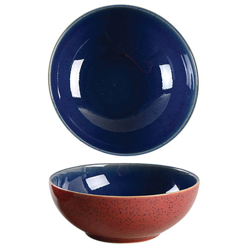 Harlequin Soup/Cereal Bowl