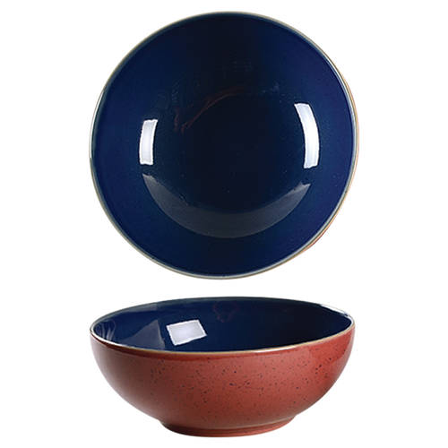 Harlequin Soup/Cereal Bowl