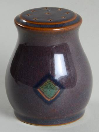 Shiraz Pepper Shaker