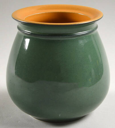 Spice 7" Storage Jar No Lid