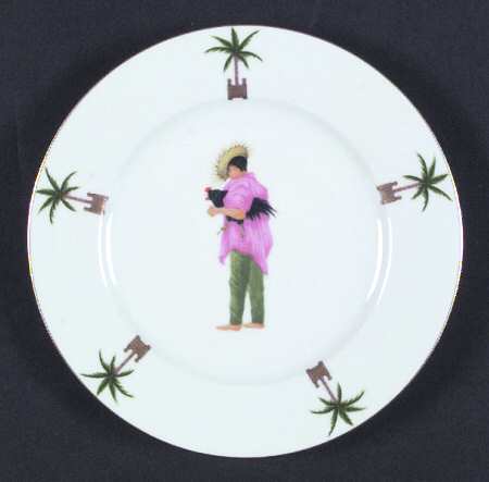 Caraibes Tropical Island Dessert/Pie Plate