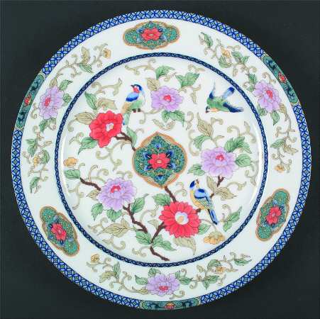 Ming 12" Chop Plate (Round Platter)