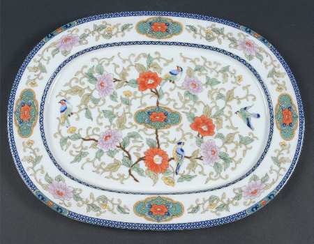 Ming 14" Oval Serving Platter