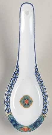 Ming Chinese Teaspoon