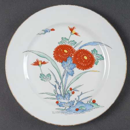 St Germain de Pres Salad Plate