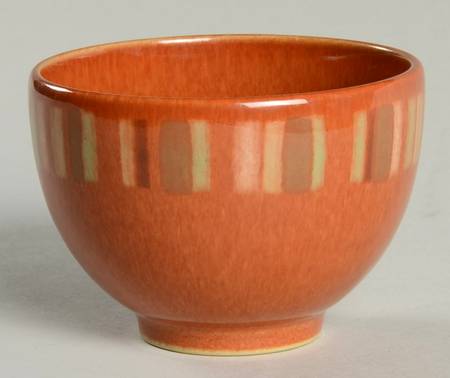 Fire Stripes Individual Dip Dish