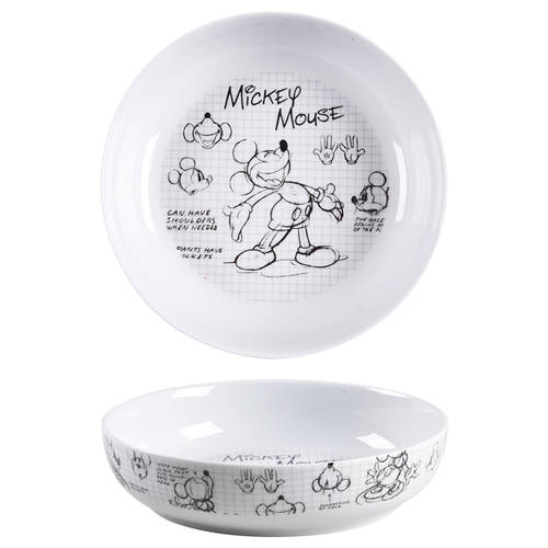 Sketch Book Individual Dinner Bowl